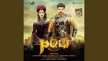 Ladhjaa Lyrics - Devi Sri Prasad | Siddharth Mahadevan